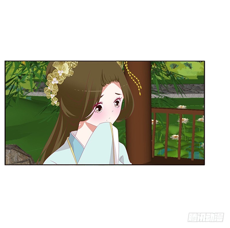 通灵妃韩漫全集-身孕无删减无遮挡章节图片 
