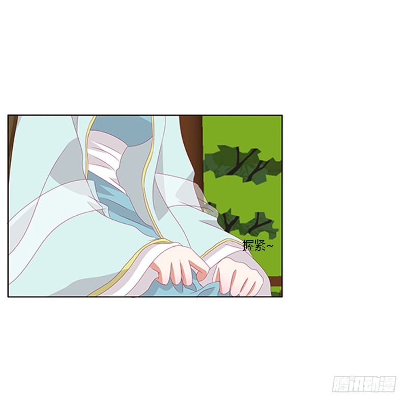 通灵妃韩漫全集-身孕无删减无遮挡章节图片 