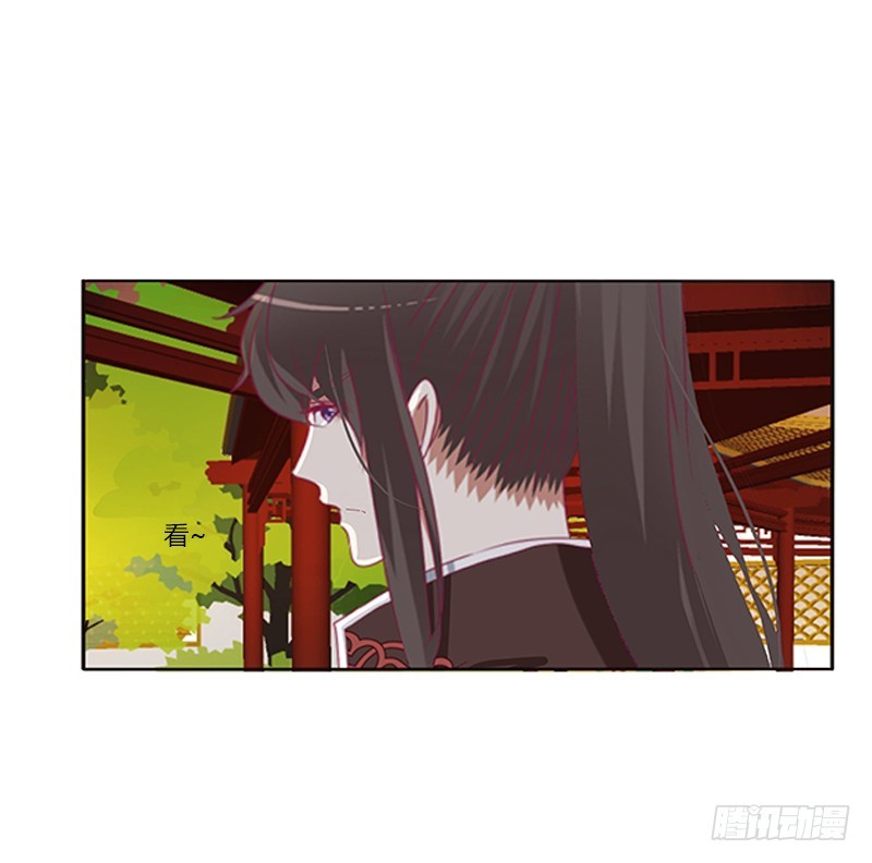 通灵妃韩漫全集-只能想本王无删减无遮挡章节图片 