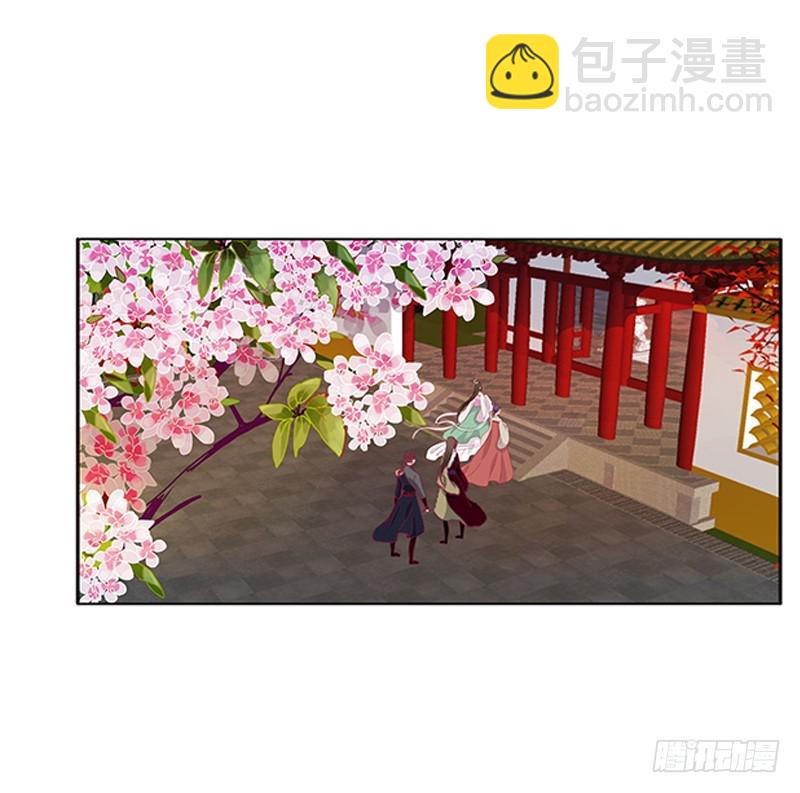 通灵妃韩漫全集-只能想本王无删减无遮挡章节图片 