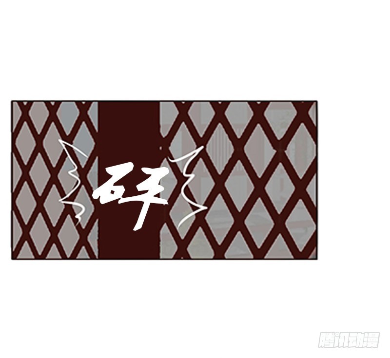 通灵妃韩漫全集-只能想本王无删减无遮挡章节图片 