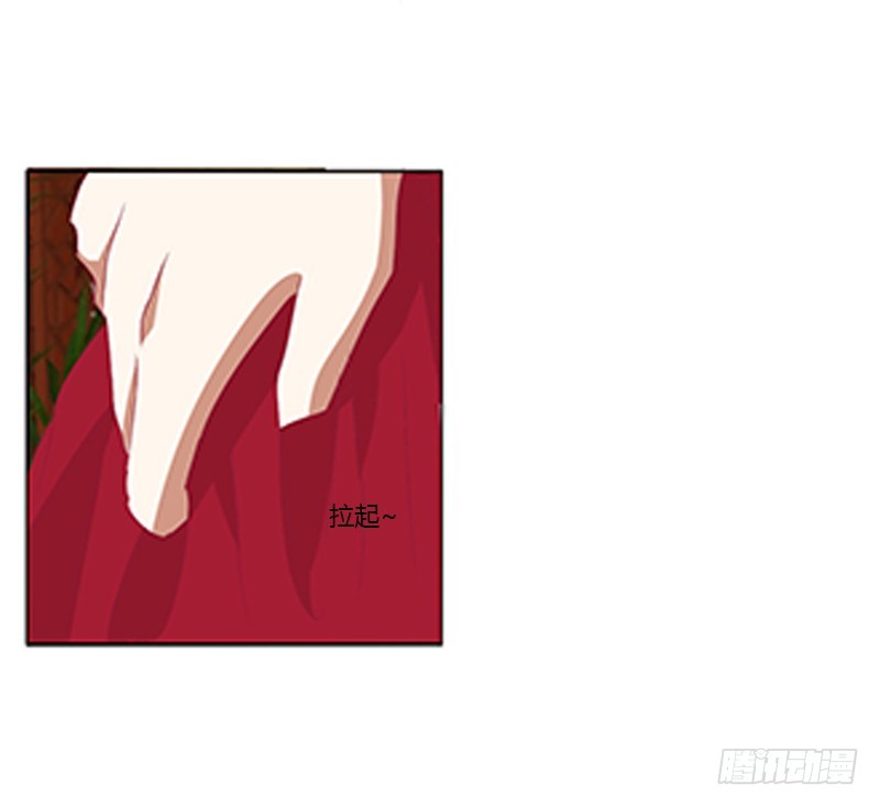 通灵妃韩漫全集-只能想本王无删减无遮挡章节图片 