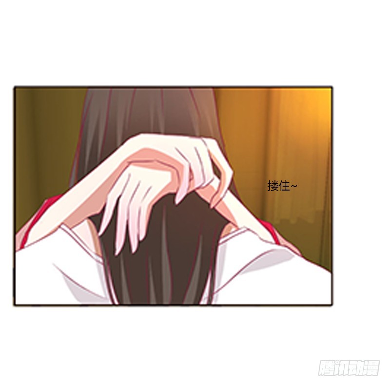 通灵妃韩漫全集-欣喜又期待无删减无遮挡章节图片 
