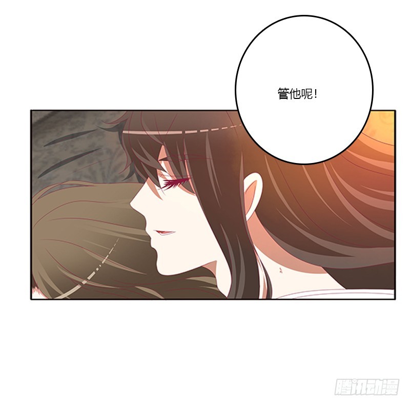 通灵妃韩漫全集-欣喜又期待无删减无遮挡章节图片 