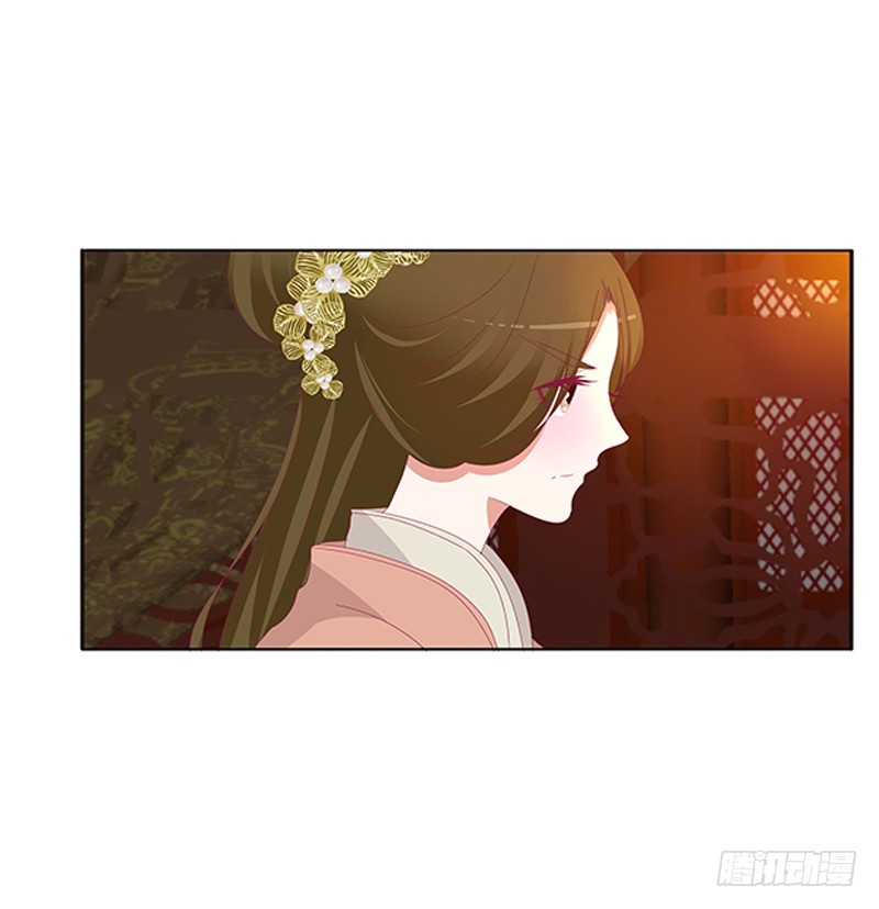 通灵妃韩漫全集-欣喜又期待无删减无遮挡章节图片 