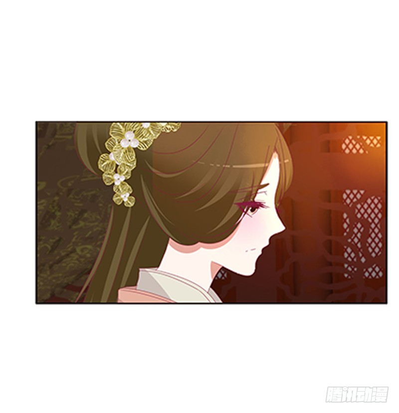 通灵妃韩漫全集-欣喜又期待无删减无遮挡章节图片 