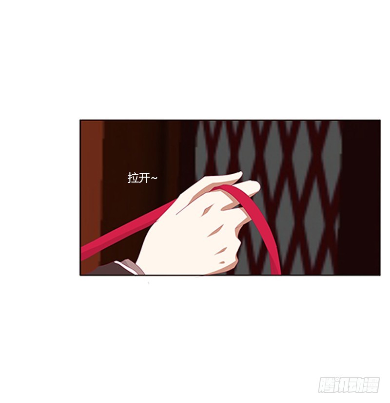 通灵妃韩漫全集-欣喜又期待无删减无遮挡章节图片 