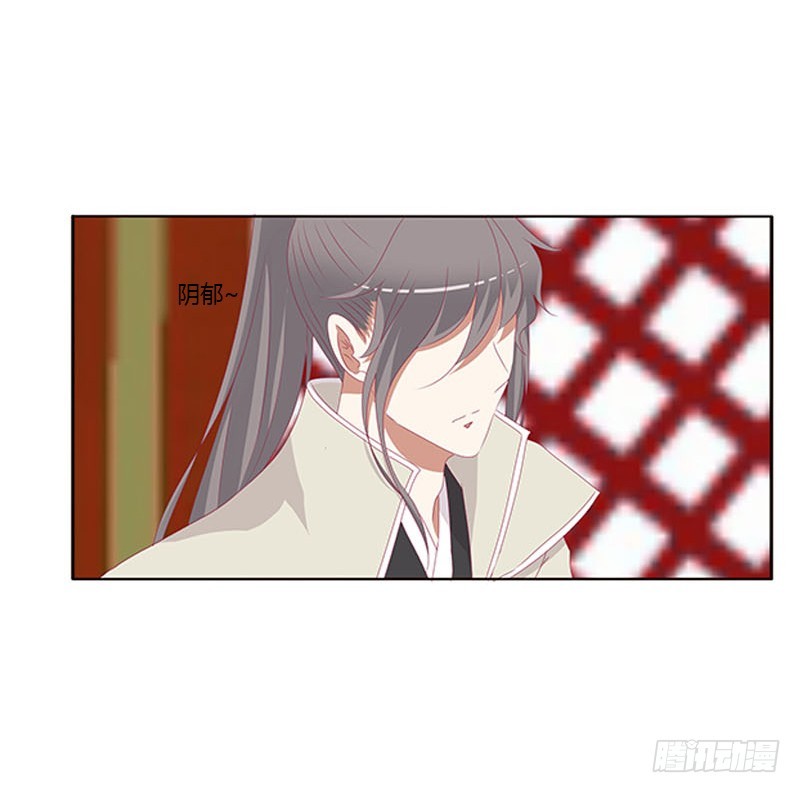 通灵妃韩漫全集-她不爱你无删减无遮挡章节图片 
