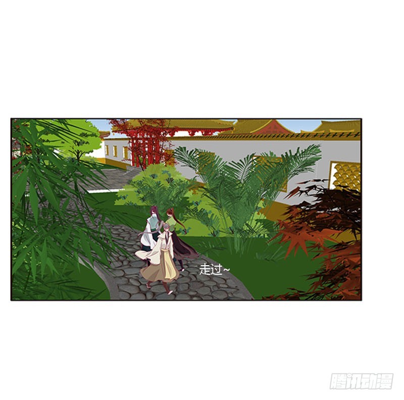 通灵妃韩漫全集-她不爱你无删减无遮挡章节图片 
