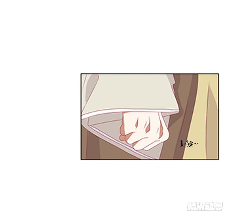 通灵妃韩漫全集-她不爱你无删减无遮挡章节图片 