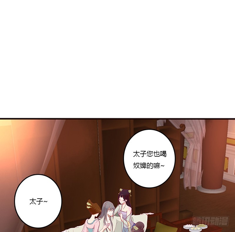 通灵妃韩漫全集-她不爱你无删减无遮挡章节图片 