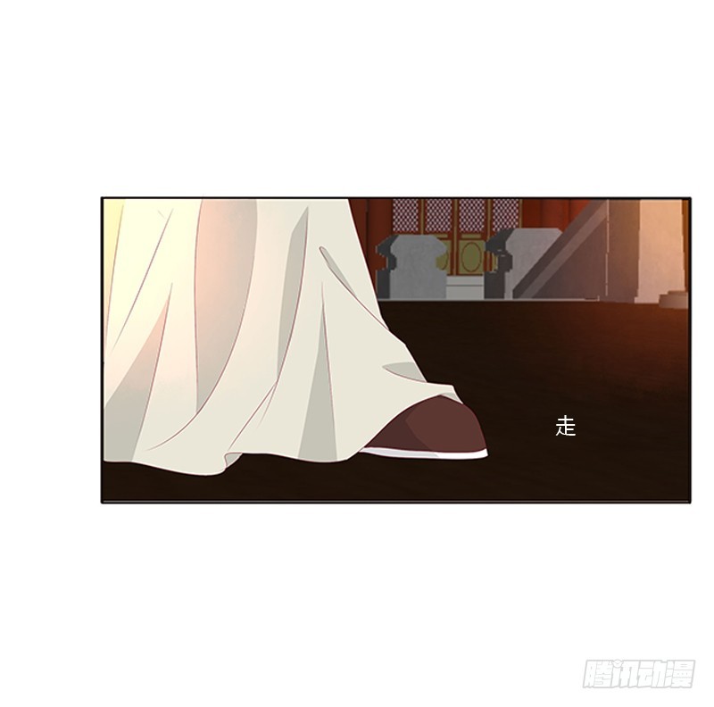 通灵妃韩漫全集-要走你走！无删减无遮挡章节图片 