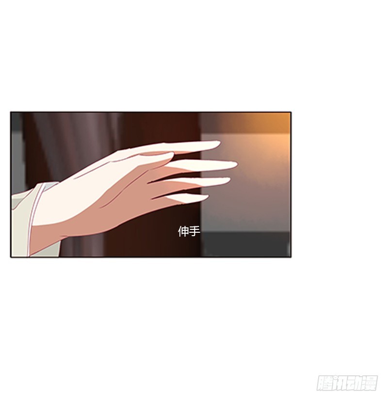 通灵妃韩漫全集-要走你走！无删减无遮挡章节图片 