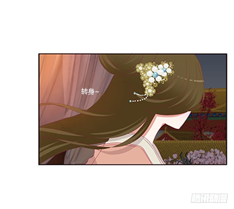 通灵妃韩漫全集-要走你走！无删减无遮挡章节图片 