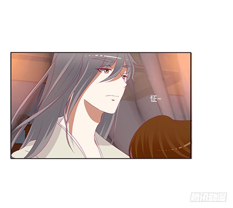 通灵妃韩漫全集-要走你走！无删减无遮挡章节图片 