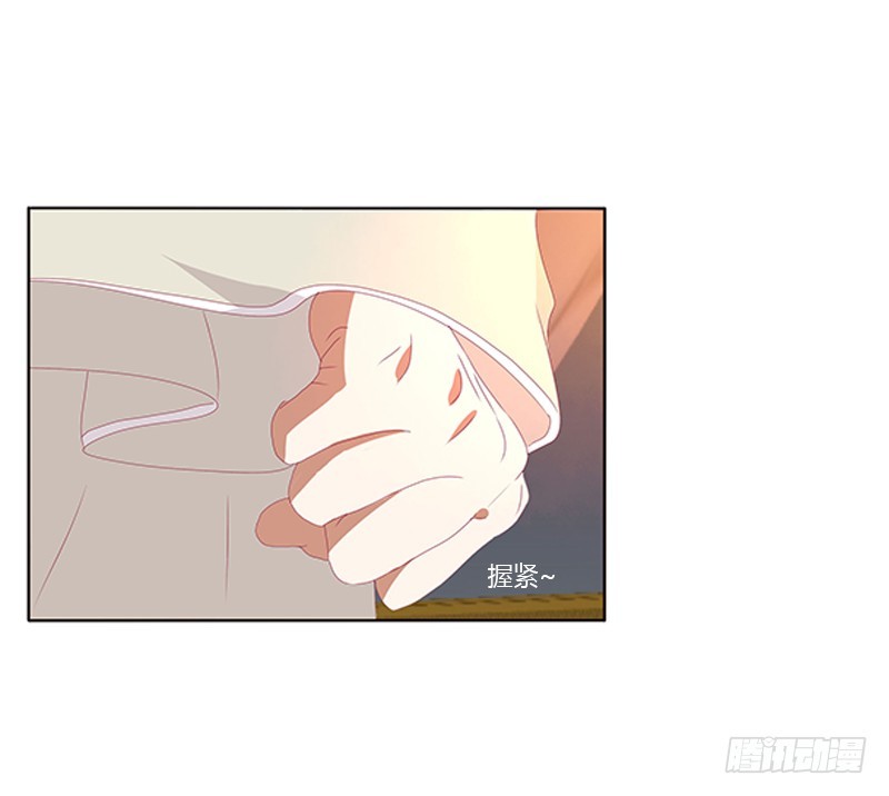 通灵妃韩漫全集-要走你走！无删减无遮挡章节图片 