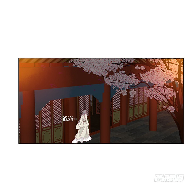 通灵妃韩漫全集-莫名心痛无删减无遮挡章节图片 