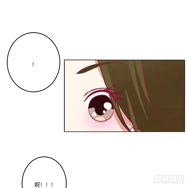 通灵妃韩漫全集-太子生气了无删减无遮挡章节图片 