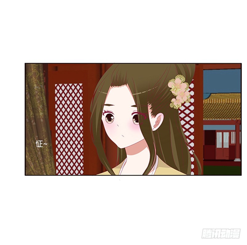 通灵妃韩漫全集-太子生气了无删减无遮挡章节图片 