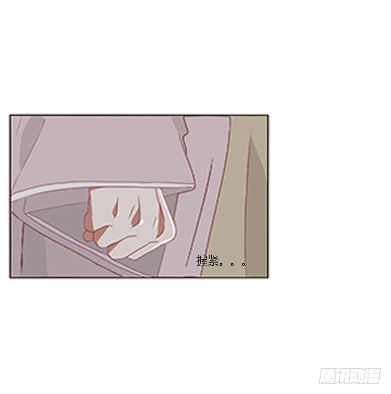 通灵妃韩漫全集-太子生气了无删减无遮挡章节图片 