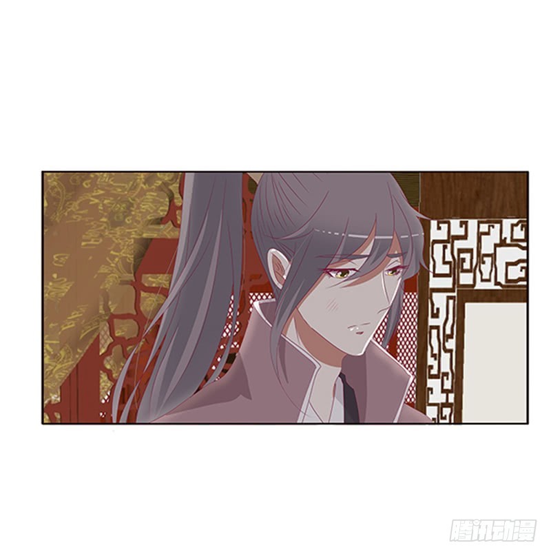 通灵妃韩漫全集-太子生气了无删减无遮挡章节图片 