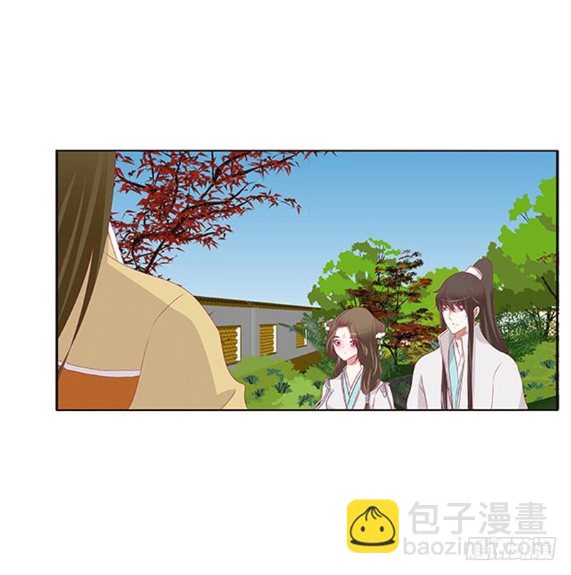通灵妃韩漫全集-太子生气了无删减无遮挡章节图片 