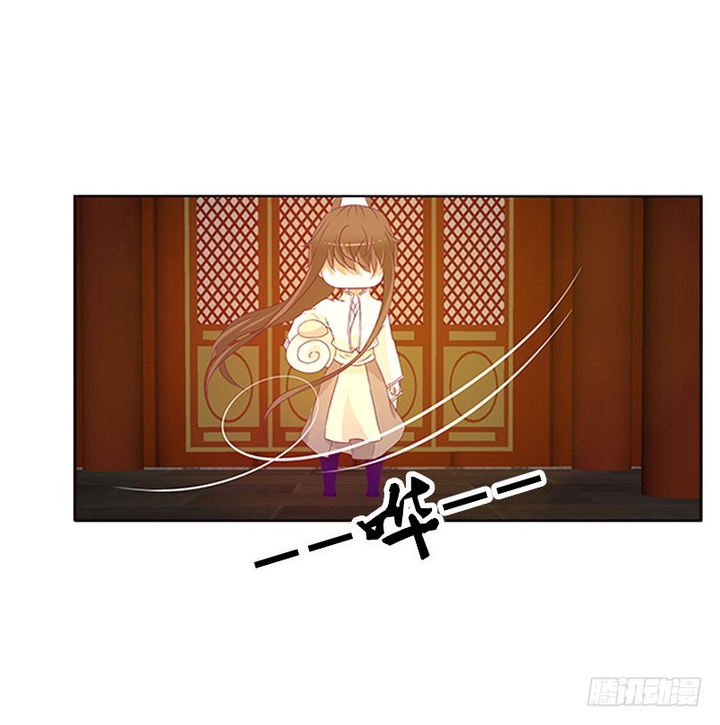 通灵妃韩漫全集-太子生气了无删减无遮挡章节图片 