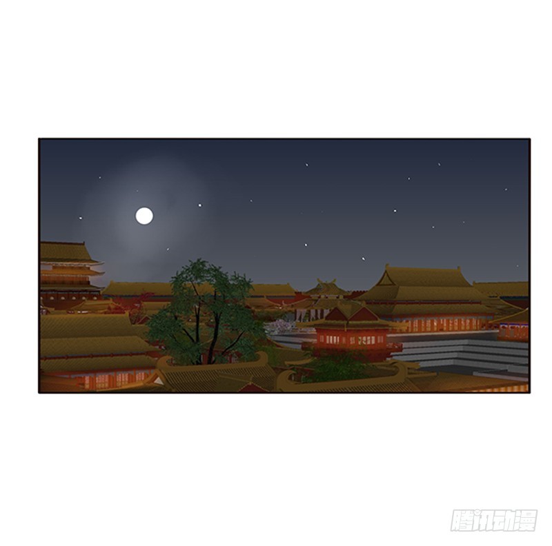 通灵妃韩漫全集-夜幽冥的不满无删减无遮挡章节图片 