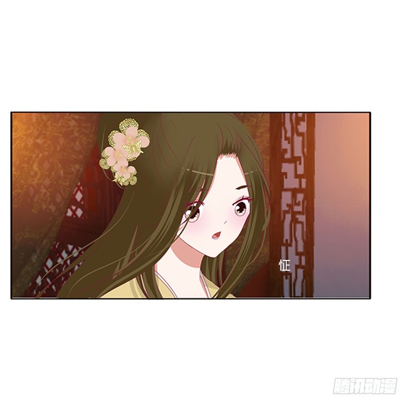 通灵妃韩漫全集-休了我吧无删减无遮挡章节图片 