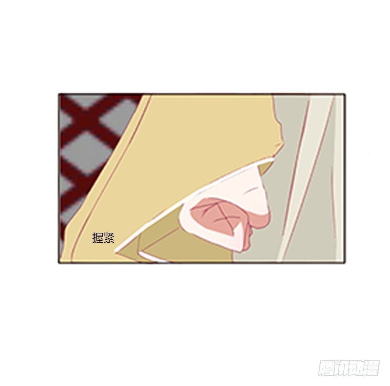 通灵妃韩漫全集-休了我吧无删减无遮挡章节图片 