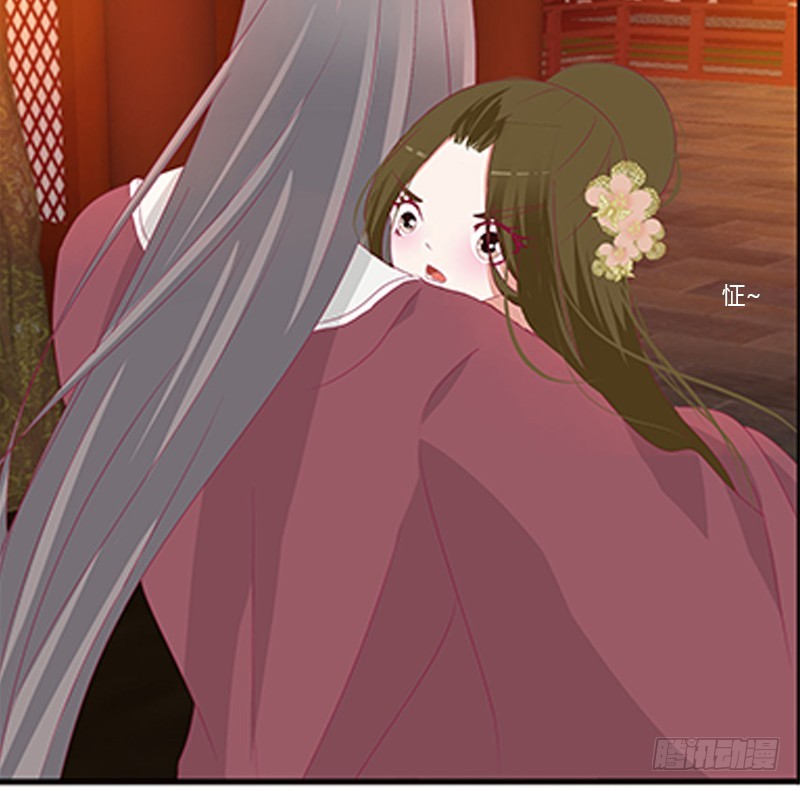 通灵妃韩漫全集-休了我吧无删减无遮挡章节图片 