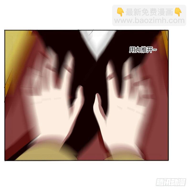通灵妃韩漫全集-是你无删减无遮挡章节图片 