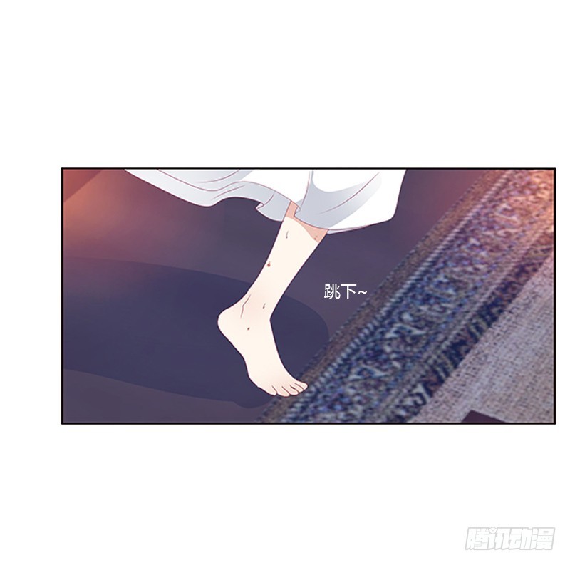 通灵妃韩漫全集-救命啊~小兮兮无删减无遮挡章节图片 