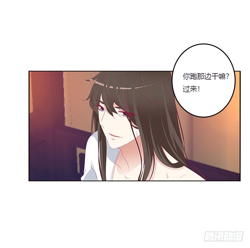通灵妃韩漫全集-救命啊~小兮兮无删减无遮挡章节图片 