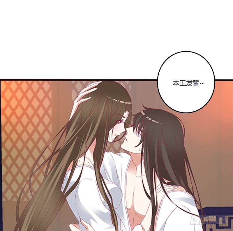 通灵妃韩漫全集-救命啊~小兮兮无删减无遮挡章节图片 