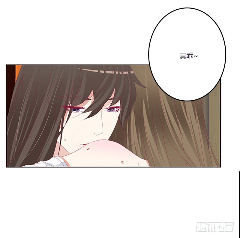 通灵妃韩漫全集-救命啊~小兮兮无删减无遮挡章节图片 