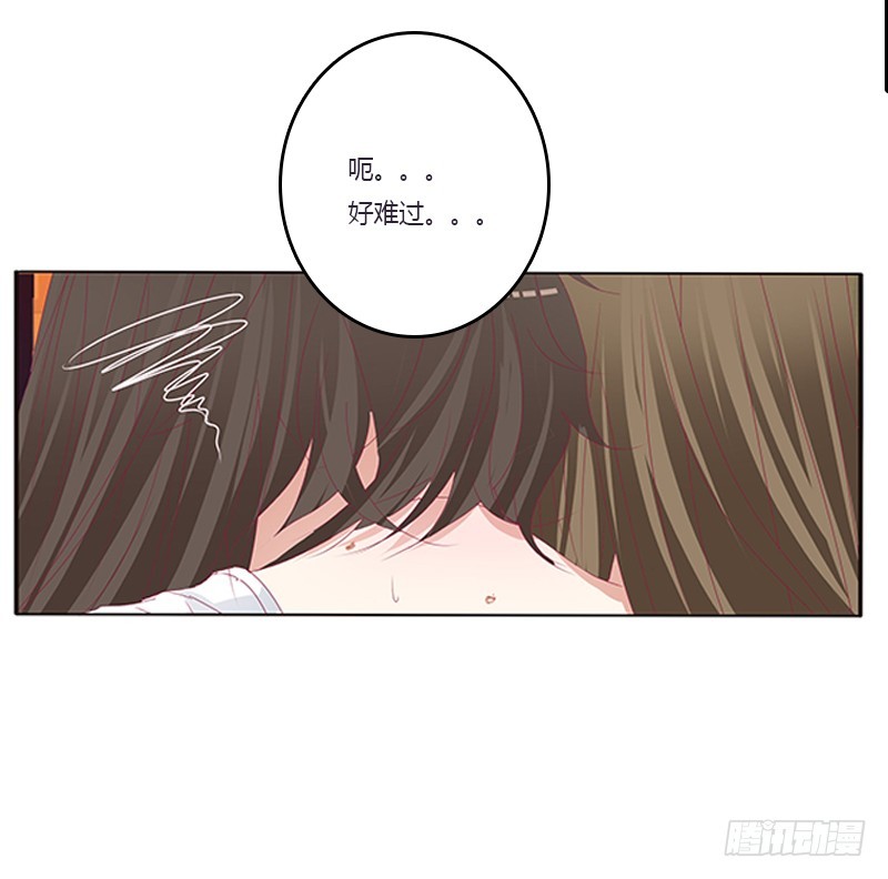 通灵妃韩漫全集-救命啊~小兮兮无删减无遮挡章节图片 