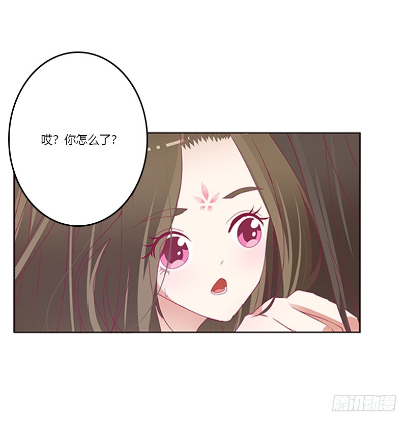 通灵妃韩漫全集-救命啊~小兮兮无删减无遮挡章节图片 