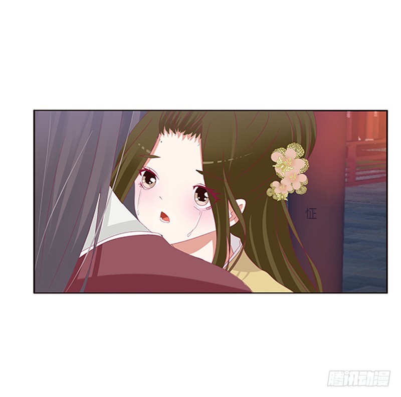 通灵妃韩漫全集-救命啊~小兮兮无删减无遮挡章节图片 