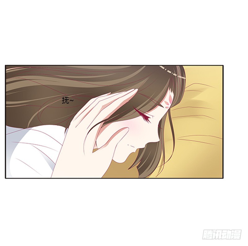 通灵妃韩漫全集-救命啊~小兮兮无删减无遮挡章节图片 