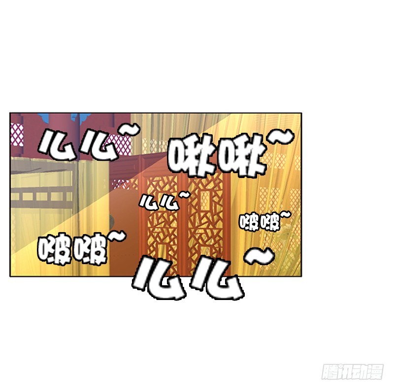 通灵妃韩漫全集-救命啊~小兮兮无删减无遮挡章节图片 