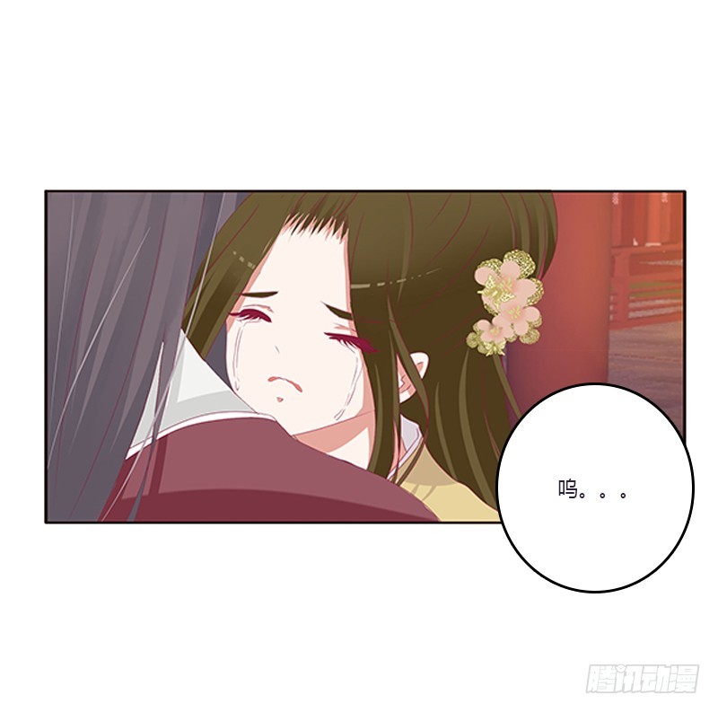 通灵妃韩漫全集-救命啊~小兮兮无删减无遮挡章节图片 