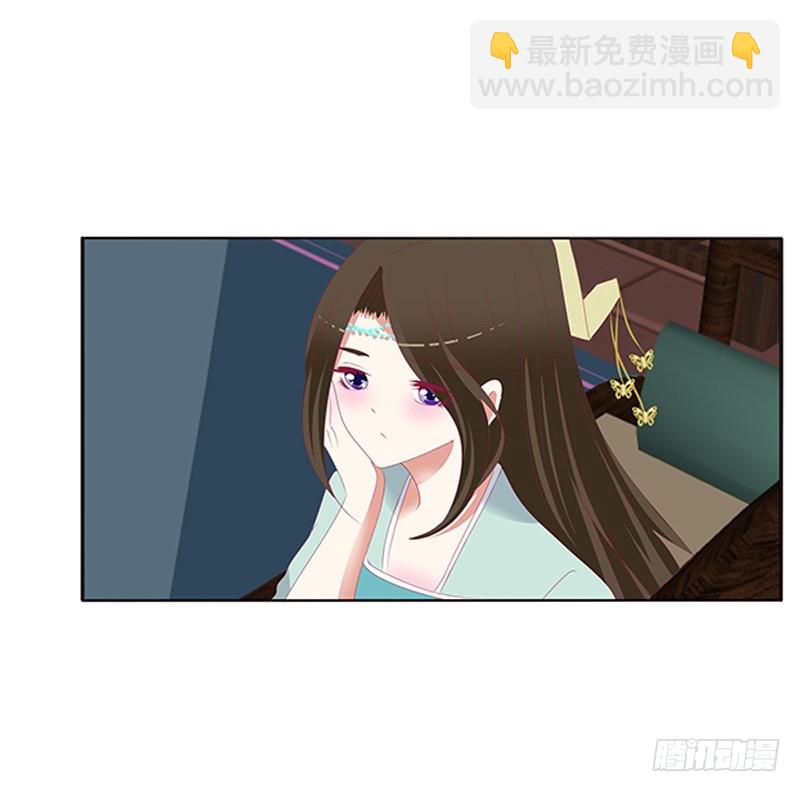 通灵妃韩漫全集-本王来侍候你无删减无遮挡章节图片 