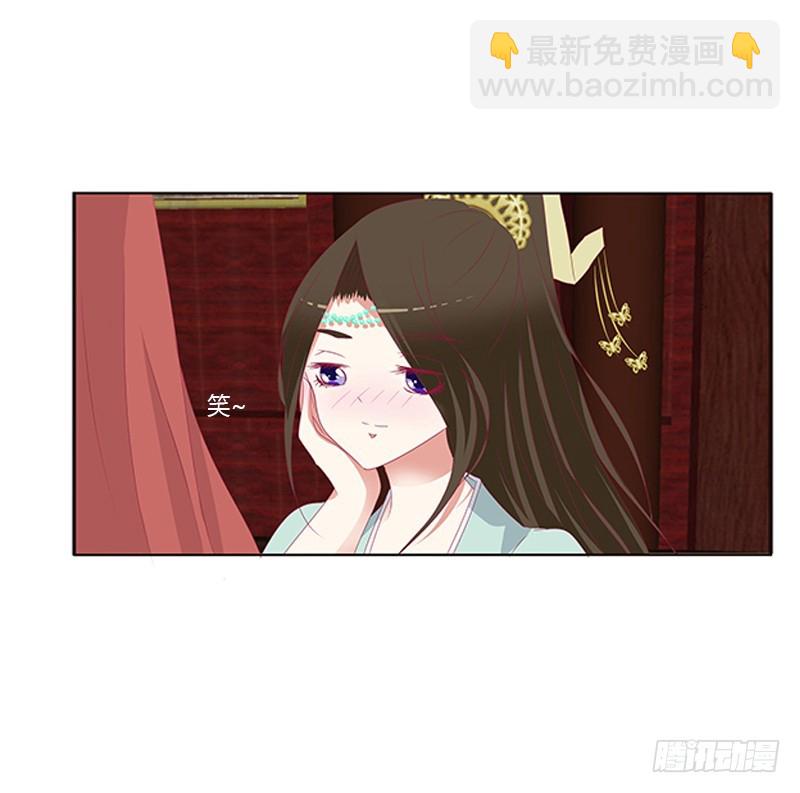 通灵妃韩漫全集-本王来侍候你无删减无遮挡章节图片 
