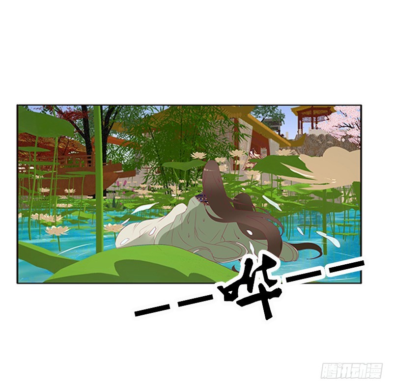 通灵妃韩漫全集-落水无删减无遮挡章节图片 