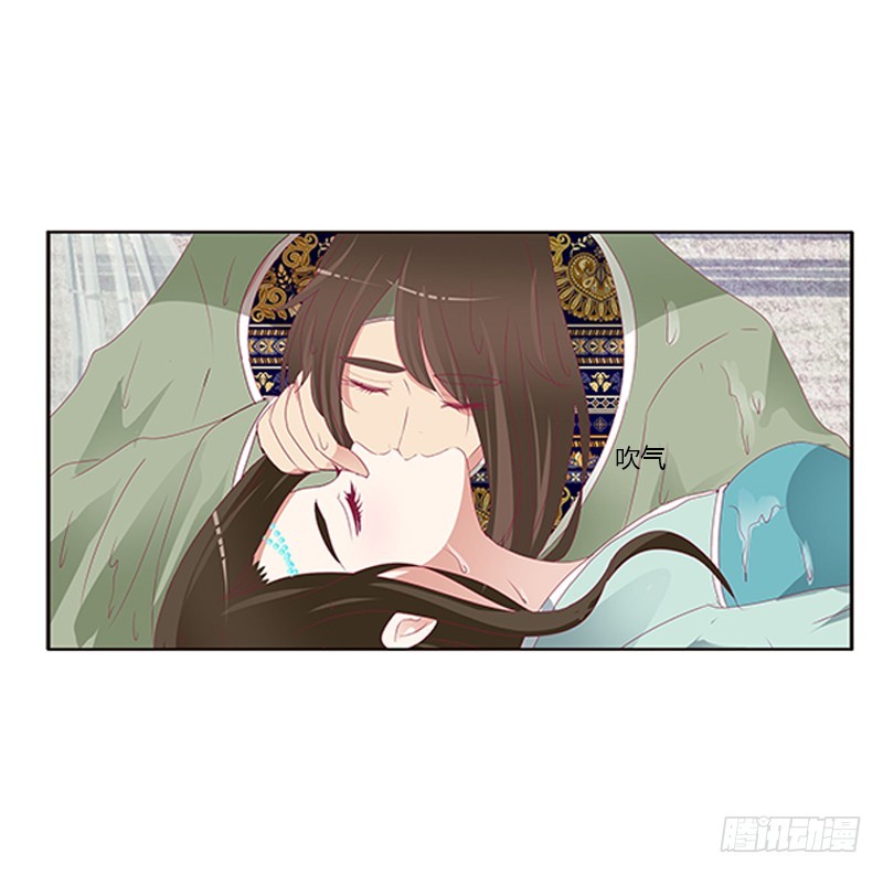 通灵妃韩漫全集-落水无删减无遮挡章节图片 