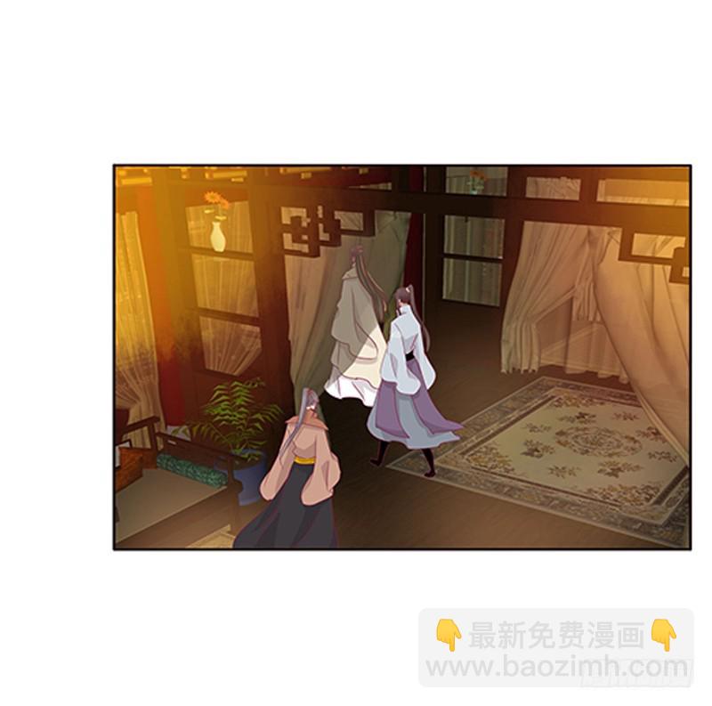 通灵妃韩漫全集-无碍无删减无遮挡章节图片 