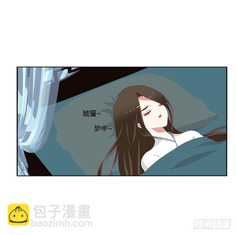 通灵妃韩漫全集-谈判无删减无遮挡章节图片 