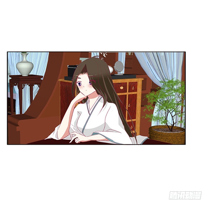 通灵妃韩漫全集-情窦初开无删减无遮挡章节图片 