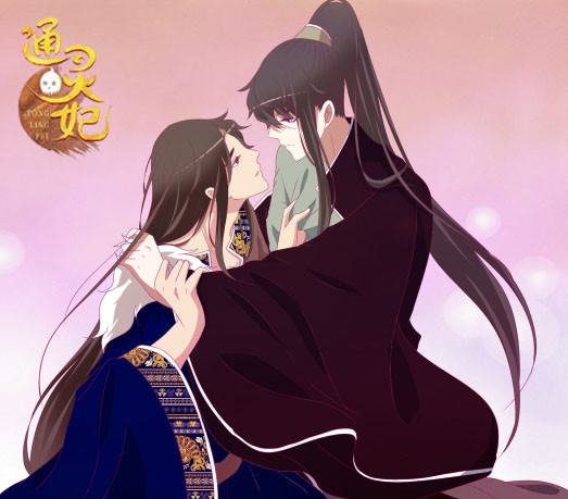 通灵妃韩漫全集-情窦初开无删减无遮挡章节图片 